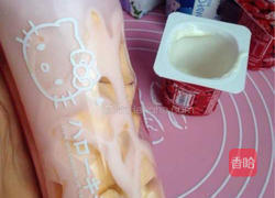 酸奶苹果汁的做法图解3