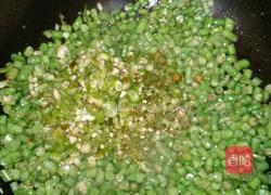 简易素炒豆角米的做法图解2