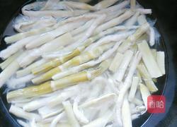 笋尖炒腊肉的做法图解1