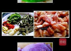 贡菜炒肉的做法图解2