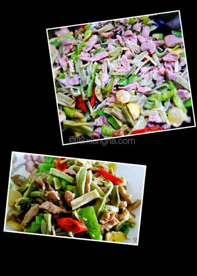 等肉片完全变色后，加入贡菜，翻炒3分钟出锅。