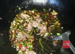 黄焖茄的做法图解5