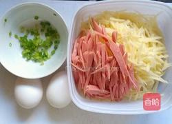 土豆火腿鸡蛋煎饼的做法图解1