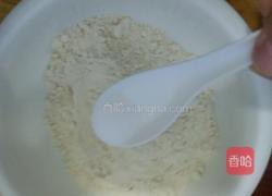 早餐,红糖油饼的做法图解3