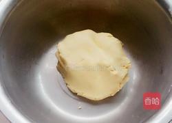 糯米南瓜饼的做法图解3