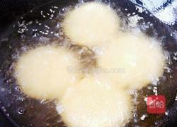 糯米南瓜饼的做法图解9