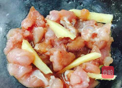 青菜瘦肉粥的做法图解1