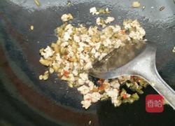 肉末榨菜蒸豆腐的做法图解3