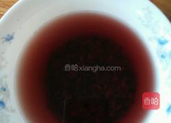 芒果紫米冰棒的做法图解1