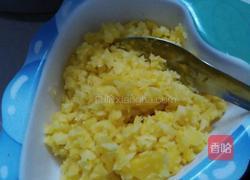 芒果紫米冰棒的做法图解4