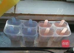 芒果紫米冰棒的做法图解6