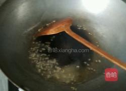 疙瘩汤的做法图解2