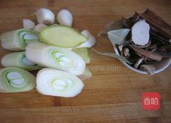 西红柿炖牛腩的做法图解3