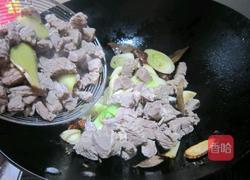 西红柿炖牛腩的做法图解6