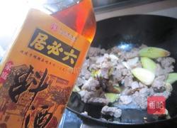 西红柿炖牛腩的做法图解7