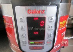 西红柿炖牛腩的做法图解9