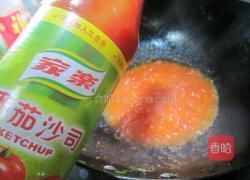 西红柿炖牛腩的做法图解11