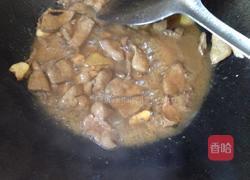 洋葱炒猪肝的做法图解6