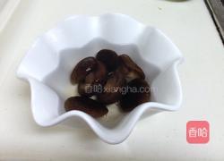 蚝油香菇杂蔬的做法图解1