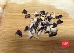 蚝油香菇杂蔬的做法图解4