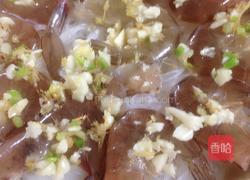 粉丝蒸鲜虾的做法图解4