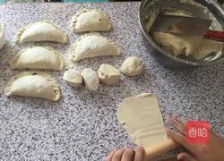 韭菜盒子的做法图解6