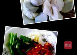 剁椒芋头的做法图解2