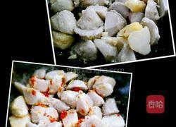 剁椒芋头的做法图解3