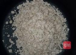 南瓜青菜燕麦粥的做法图解3