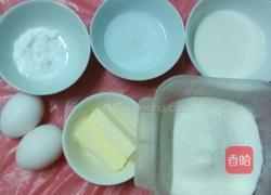 闪电泡芙的做法图解1