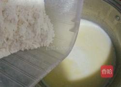 闪电泡芙的做法图解4