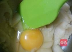 闪电泡芙的做法图解7
