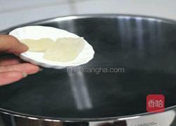 乌梅汤的做法图解3