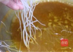 咖喱牛肉粉丝的做法图解8