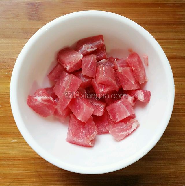 猪肉切丁