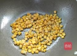 虾仁玉米的做法图解4