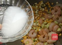 虾仁玉米的做法图解8