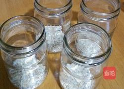 燕麦芒果酸奶的做法图解2