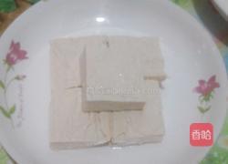 毛豆焖豆腐的做法图解1