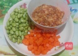 毛豆焖豆腐的做法图解2