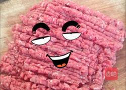 牛肉萝卜包子的做法图解2