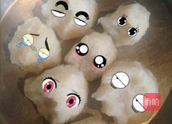 牛肉萝卜包子的做法图解4