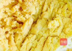 牛奶芋圆的做法图解4