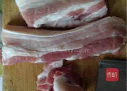 米粉肉的做法图解1