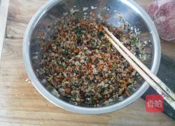 饺子的做法图解3