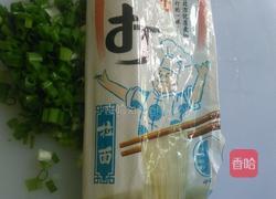 家常小面的做法图解1