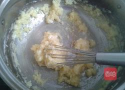 闪电泡芙的做法图解3