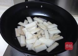 清炒淮山的做法图解2
