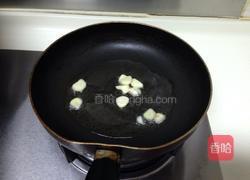 清炒淮山的做法图解7