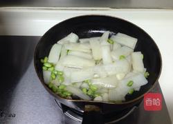 清炒淮山的做法图解9